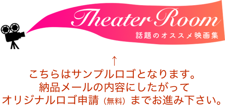 Movieレビューまとめ